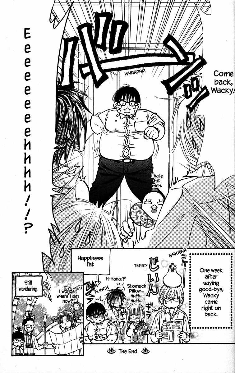 Gokuraku Seishun Hockey Bu Chapter 25 page 49 - Chapter 25: Out of Love