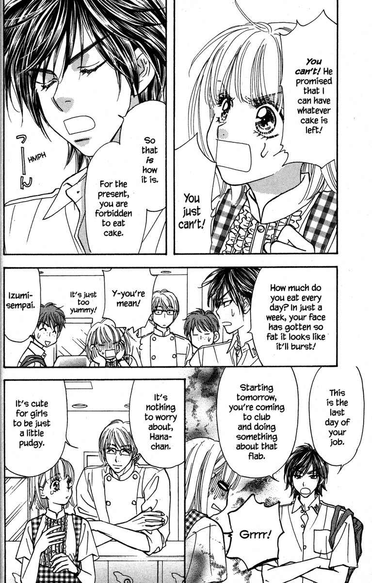 Gokuraku Seishun Hockey Bu Chapter 26 page 14 - Chapter 26: After School à la Mode