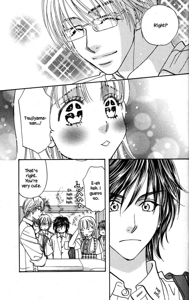 Gokuraku Seishun Hockey Bu Chapter 26 page 15 - Chapter 26: After School à la Mode