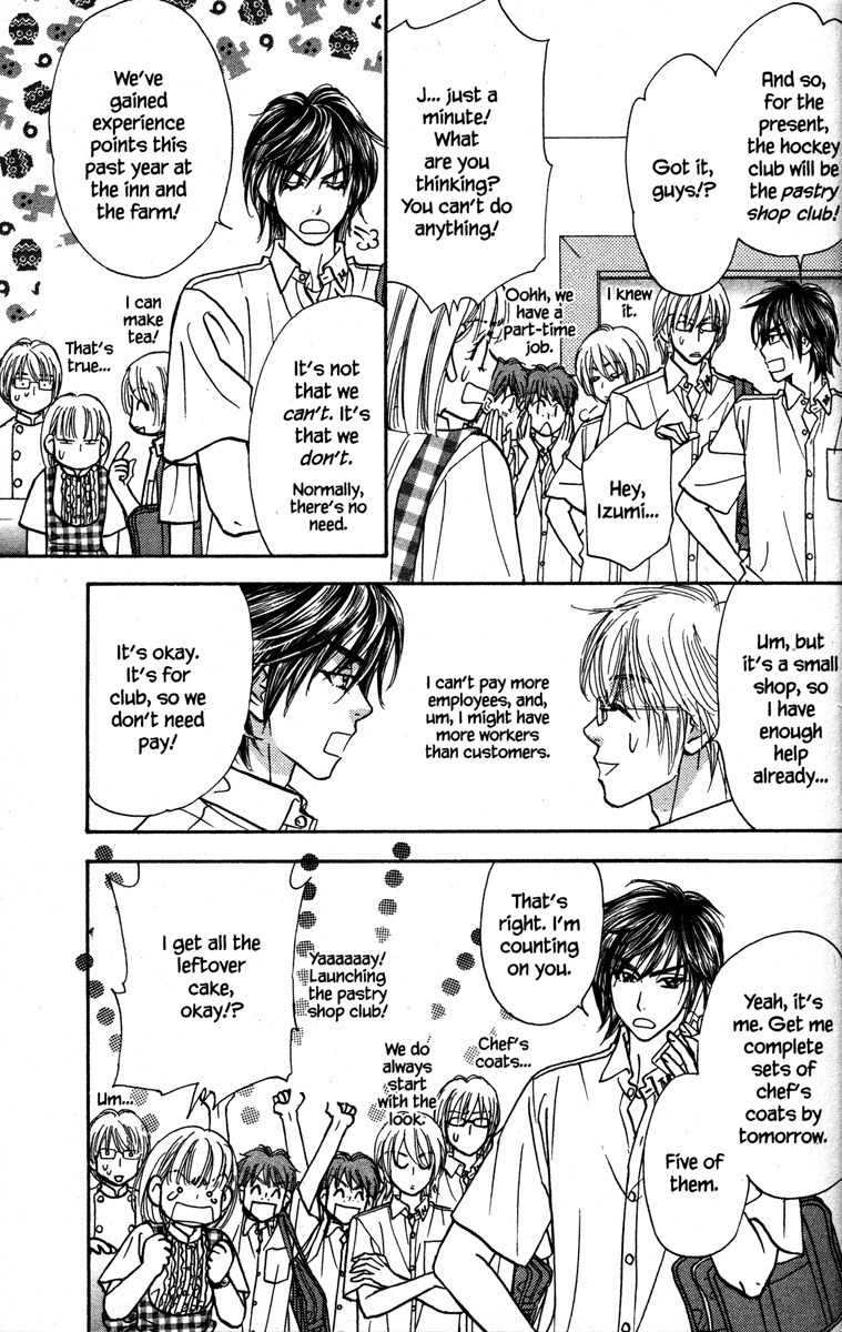 Gokuraku Seishun Hockey Bu Chapter 26 page 17 - Chapter 26: After School à la Mode