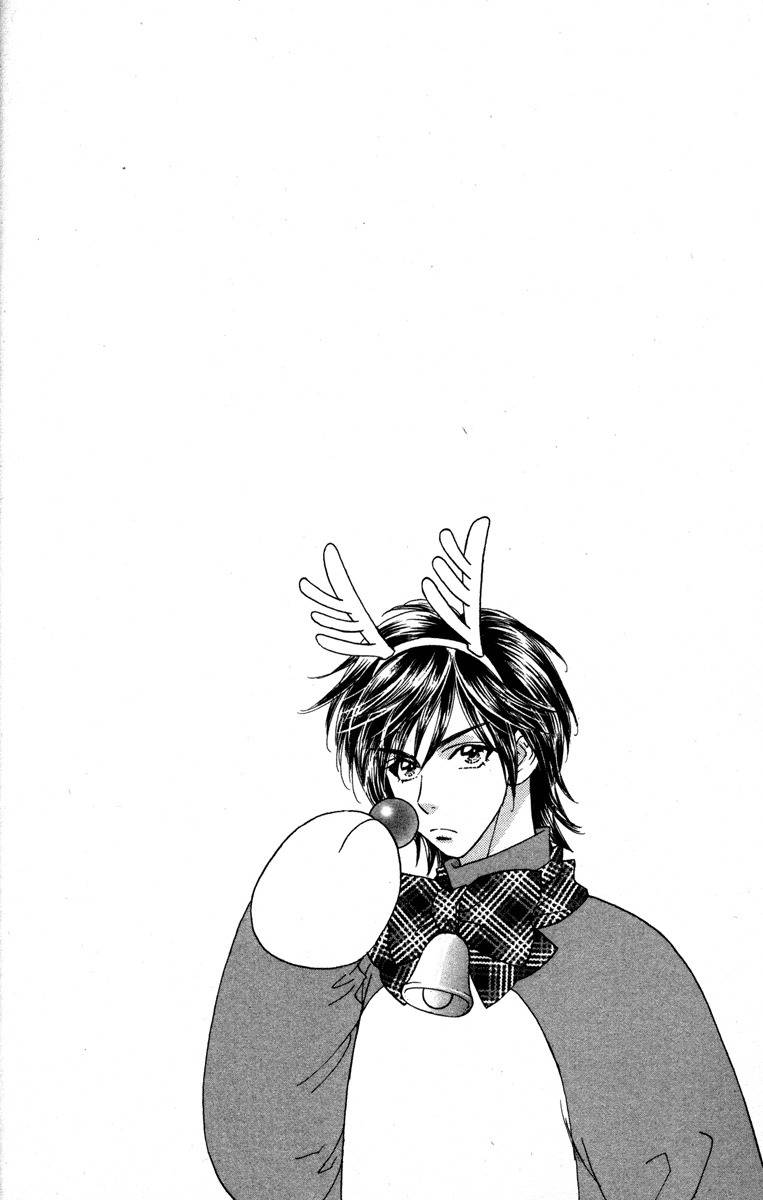 Gokuraku Seishun Hockey Bu Chapter 26 page 2 - Chapter 26: After School à la Mode