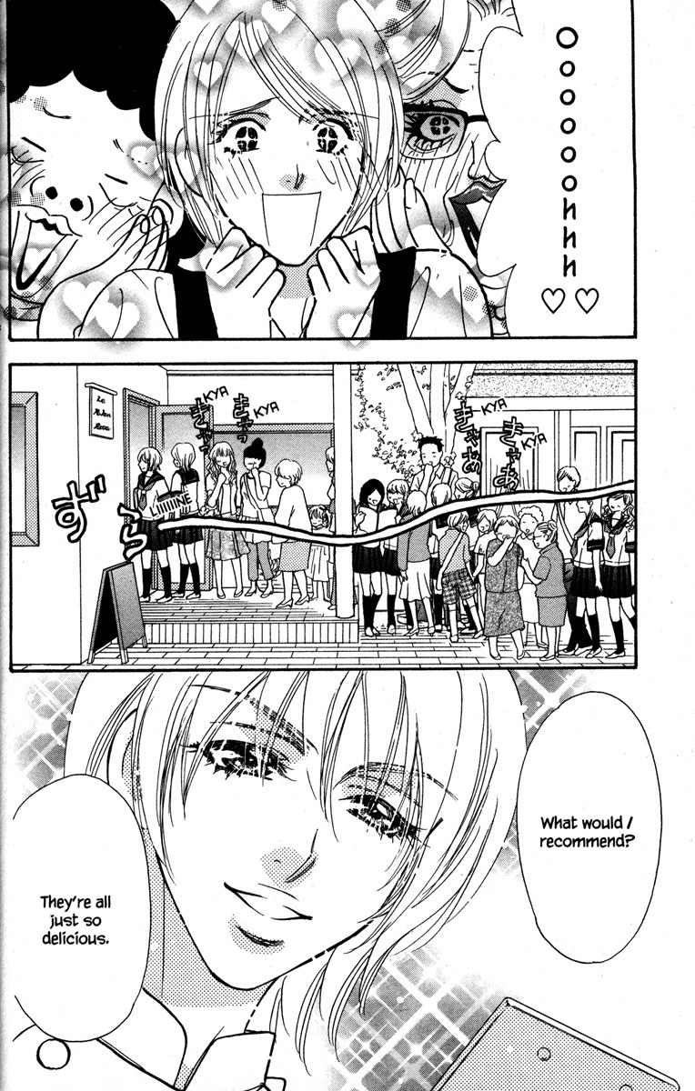 Gokuraku Seishun Hockey Bu Chapter 26 page 20 - Chapter 26: After School à la Mode