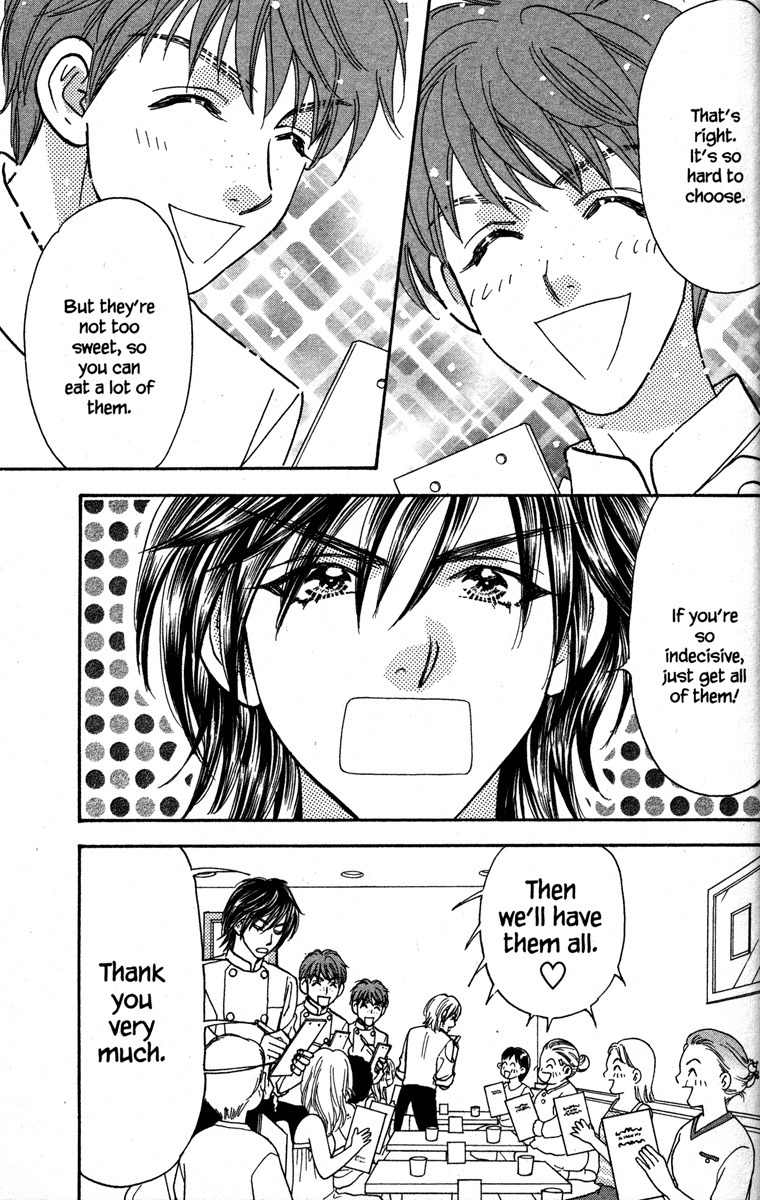 Gokuraku Seishun Hockey Bu Chapter 26 page 21 - Chapter 26: After School à la Mode