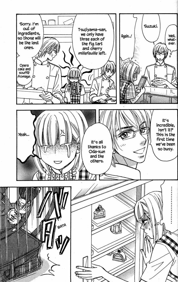 Gokuraku Seishun Hockey Bu Chapter 26 page 23 - Chapter 26: After School à la Mode