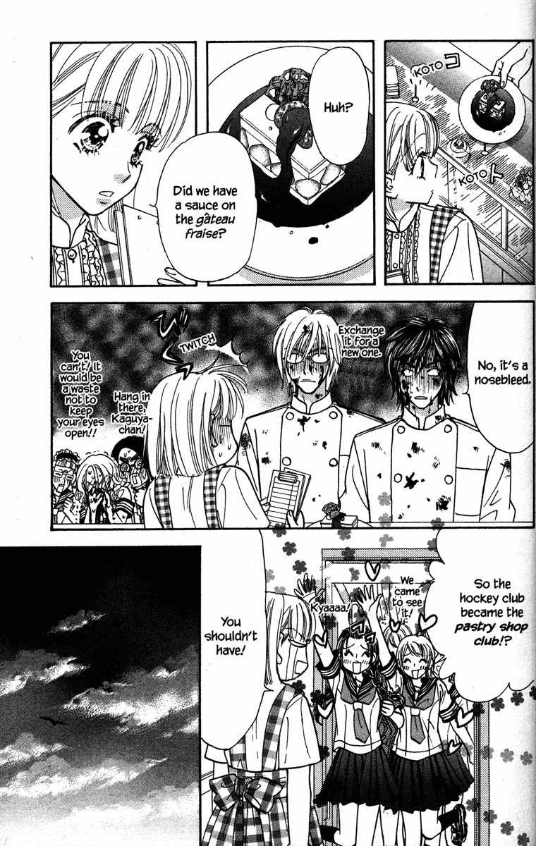 Gokuraku Seishun Hockey Bu Chapter 26 page 25 - Chapter 26: After School à la Mode