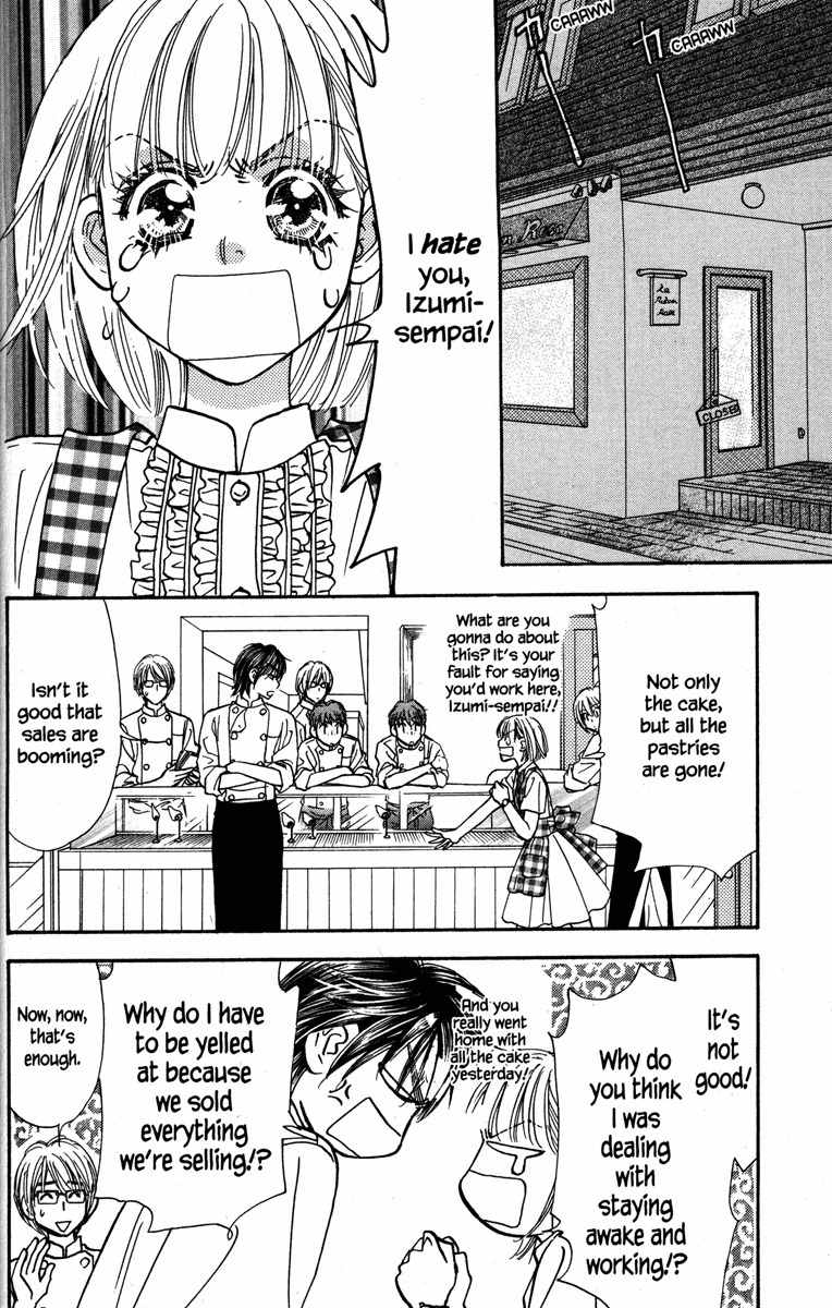 Gokuraku Seishun Hockey Bu Chapter 26 page 26 - Chapter 26: After School à la Mode