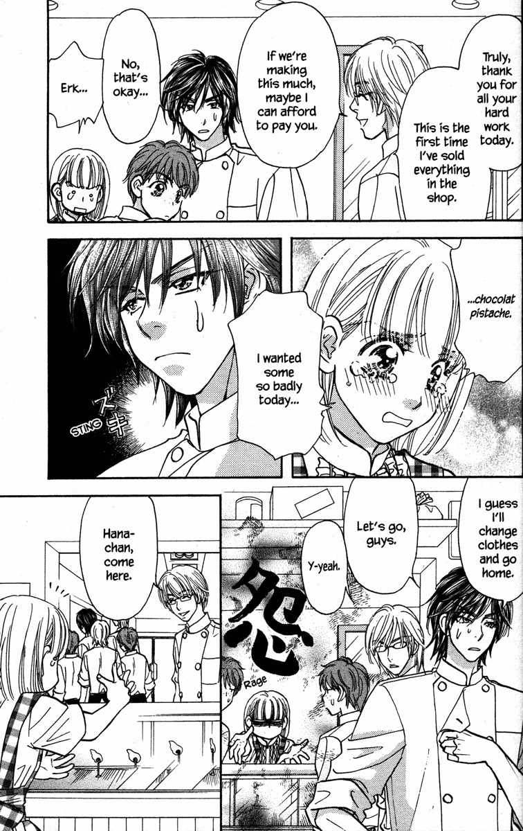 Gokuraku Seishun Hockey Bu Chapter 26 page 27 - Chapter 26: After School à la Mode