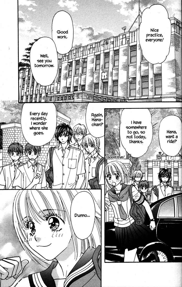 Gokuraku Seishun Hockey Bu Chapter 26 page 3 - Chapter 26: After School à la Mode
