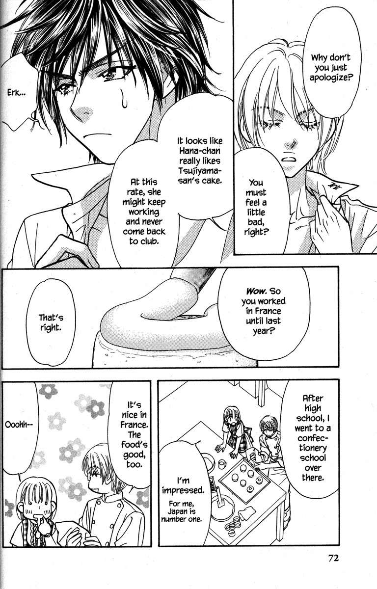 Gokuraku Seishun Hockey Bu Chapter 26 page 30 - Chapter 26: After School à la Mode