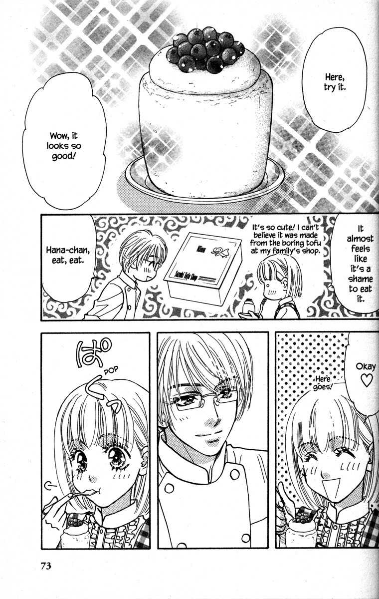 Gokuraku Seishun Hockey Bu Chapter 26 page 31 - Chapter 26: After School à la Mode