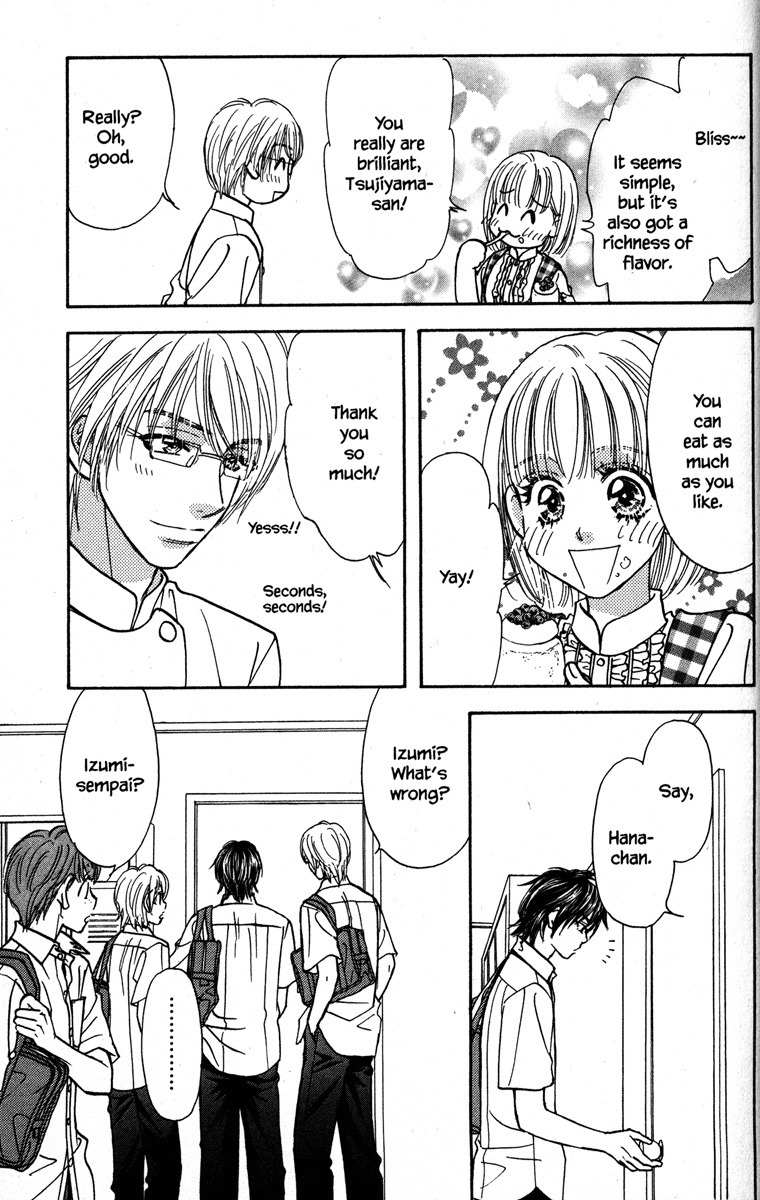 Gokuraku Seishun Hockey Bu Chapter 26 page 33 - Chapter 26: After School à la Mode