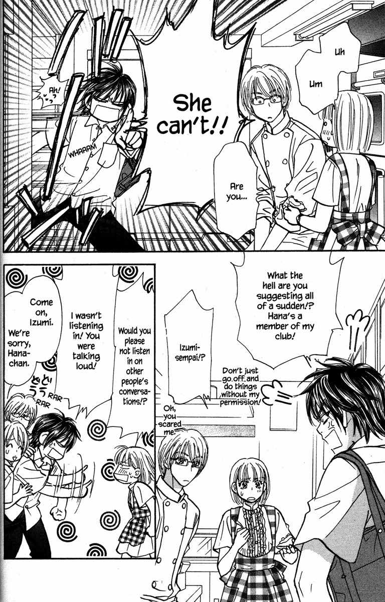 Gokuraku Seishun Hockey Bu Chapter 26 page 36 - Chapter 26: After School à la Mode
