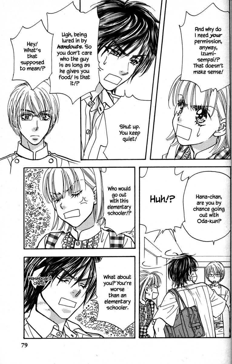 Gokuraku Seishun Hockey Bu Chapter 26 page 37 - Chapter 26: After School à la Mode