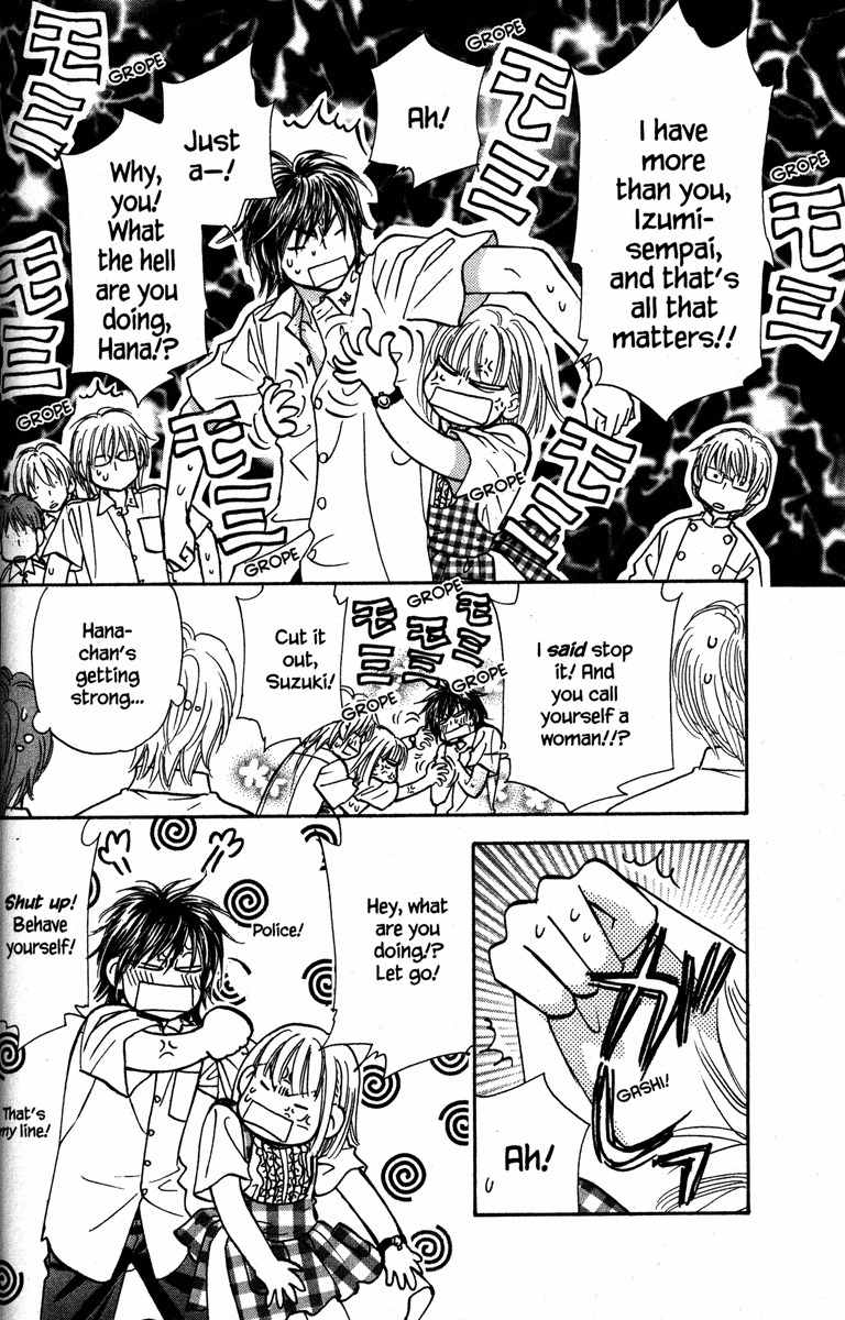 Gokuraku Seishun Hockey Bu Chapter 26 page 38 - Chapter 26: After School à la Mode