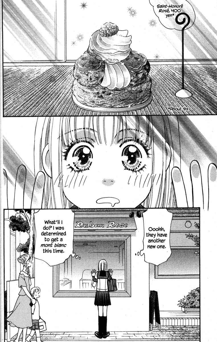 Gokuraku Seishun Hockey Bu Chapter 26 page 4 - Chapter 26: After School à la Mode