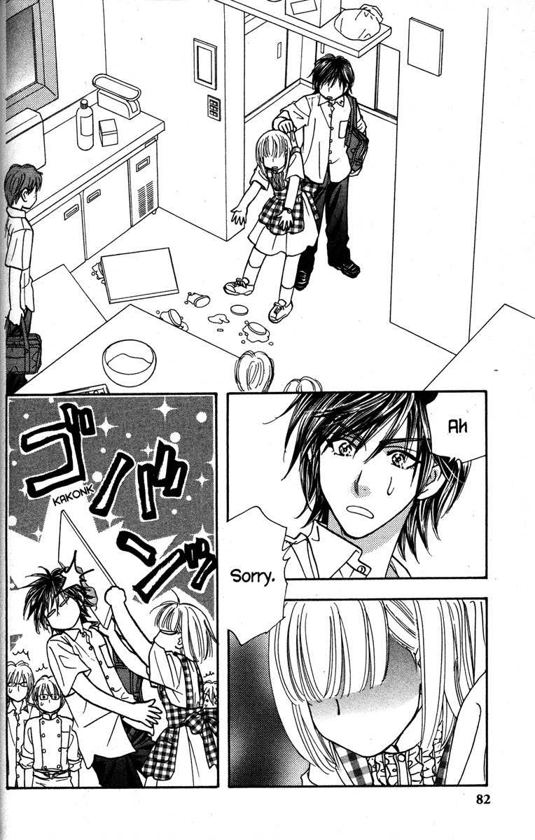 Gokuraku Seishun Hockey Bu Chapter 26 page 40 - Chapter 26: After School à la Mode