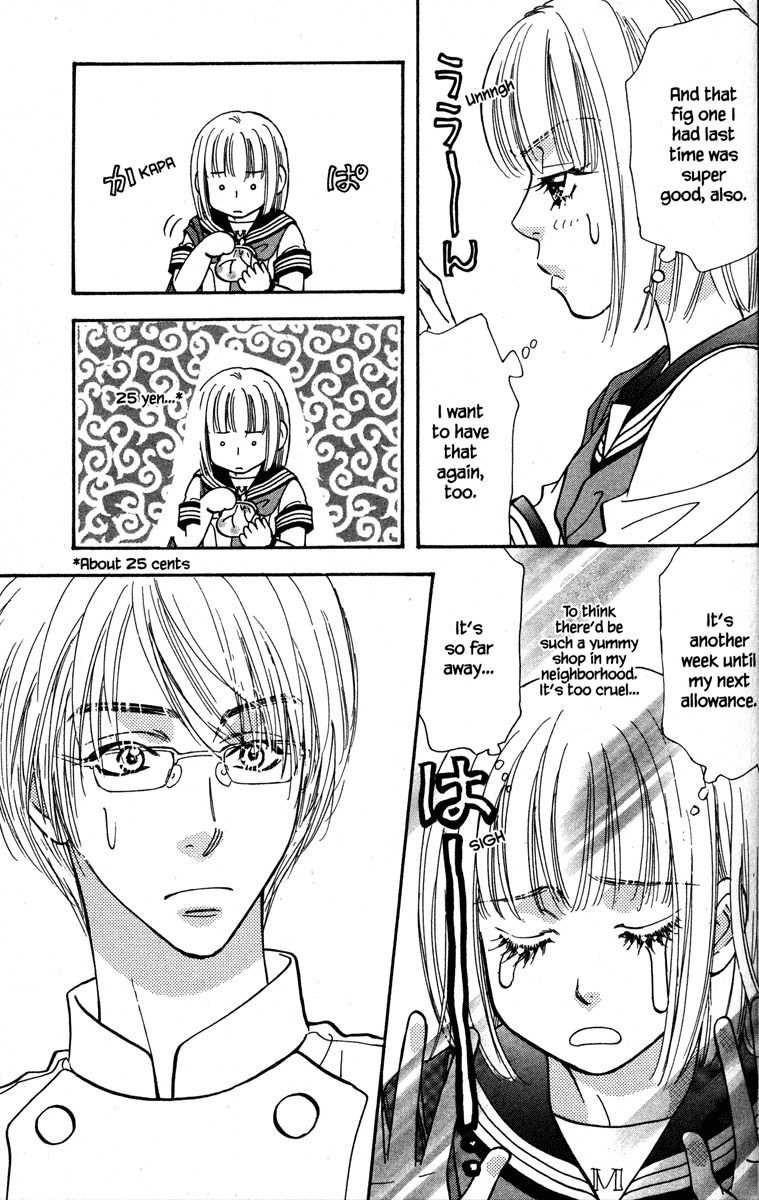 Gokuraku Seishun Hockey Bu Chapter 26 page 5 - Chapter 26: After School à la Mode