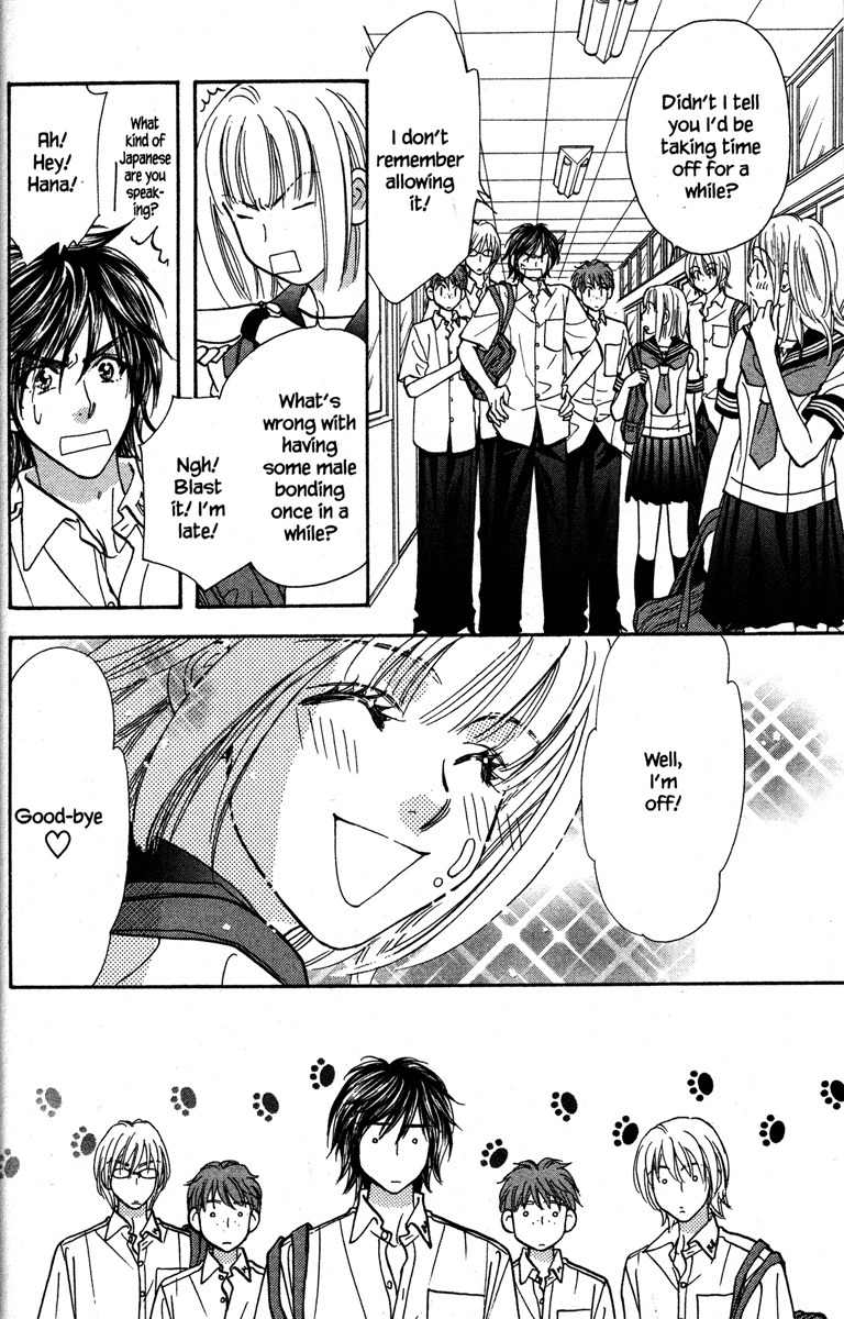 Gokuraku Seishun Hockey Bu Chapter 26 page 8 - Chapter 26: After School à la Mode