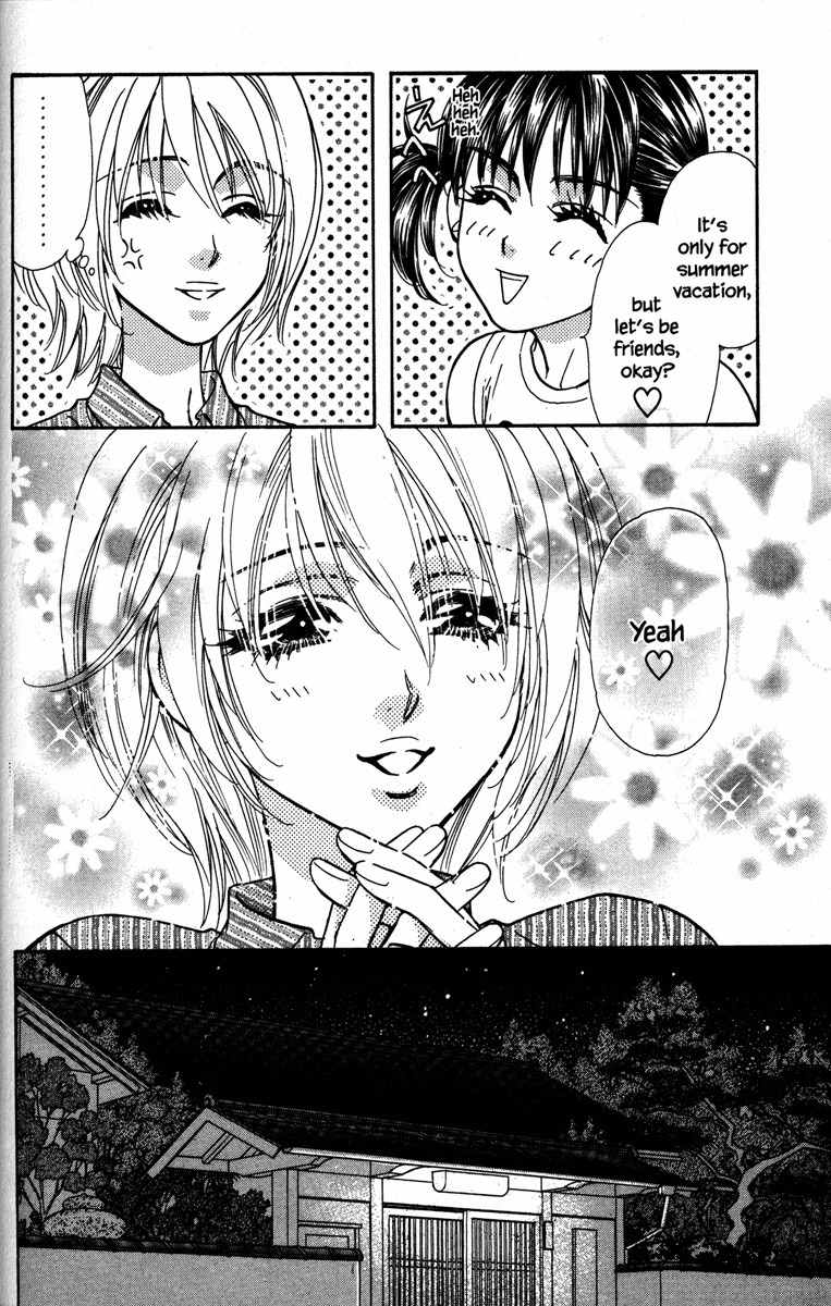 Gokuraku Seishun Hockey Bu Chapter 27.5 page 10 - Chapter 27.5: Extra: Boy, Girl