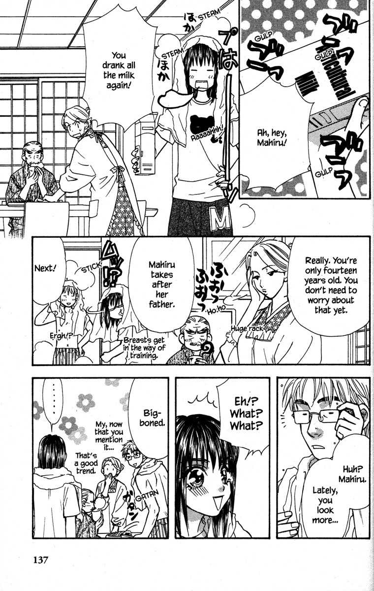 Gokuraku Seishun Hockey Bu Chapter 27.5 page 11 - Chapter 27.5: Extra: Boy, Girl