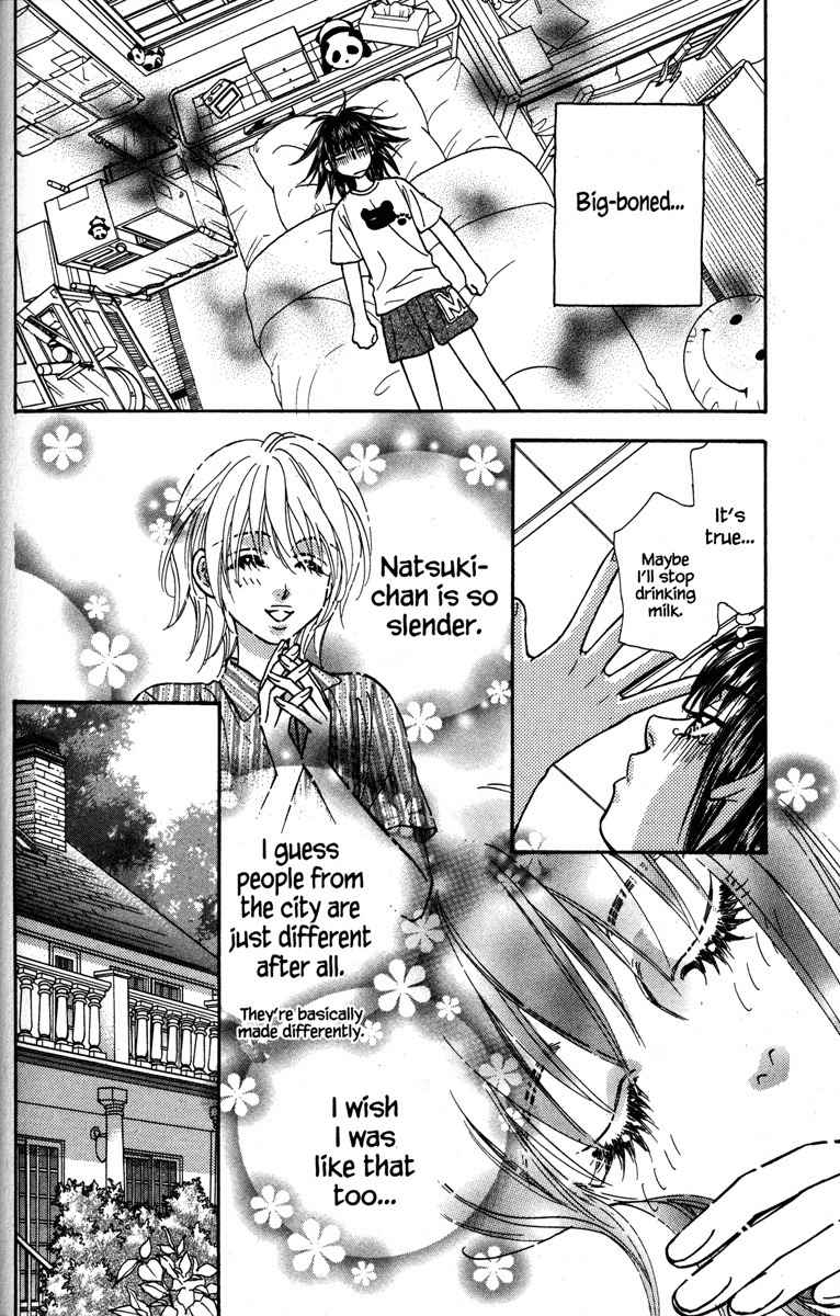 Gokuraku Seishun Hockey Bu Chapter 27.5 page 12 - Chapter 27.5: Extra: Boy, Girl