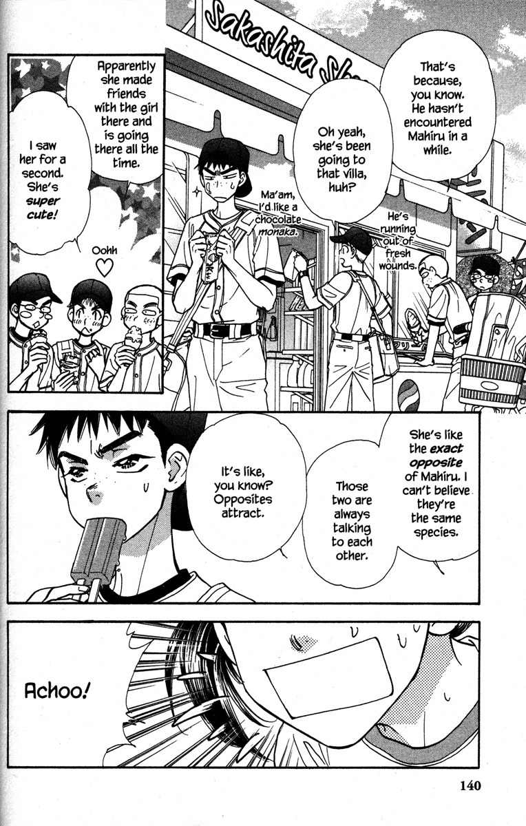 Gokuraku Seishun Hockey Bu Chapter 27.5 page 14 - Chapter 27.5: Extra: Boy, Girl