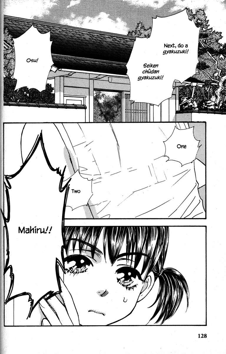 Gokuraku Seishun Hockey Bu Chapter 27.5 page 2 - Chapter 27.5: Extra: Boy, Girl