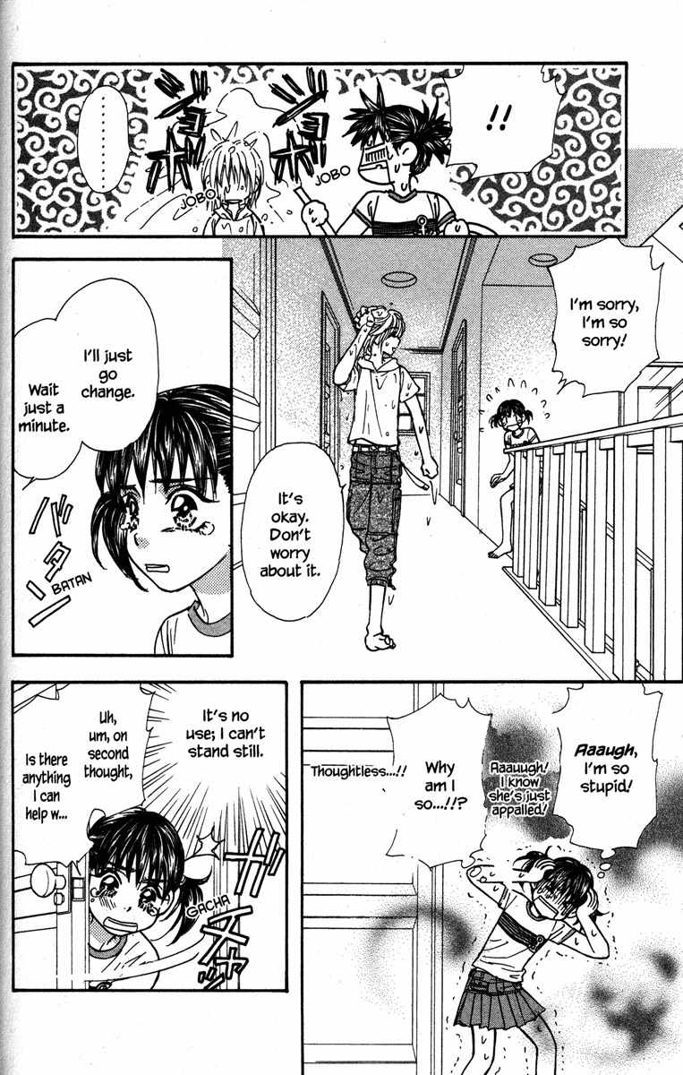 Gokuraku Seishun Hockey Bu Chapter 27.5 page 20 - Chapter 27.5: Extra: Boy, Girl