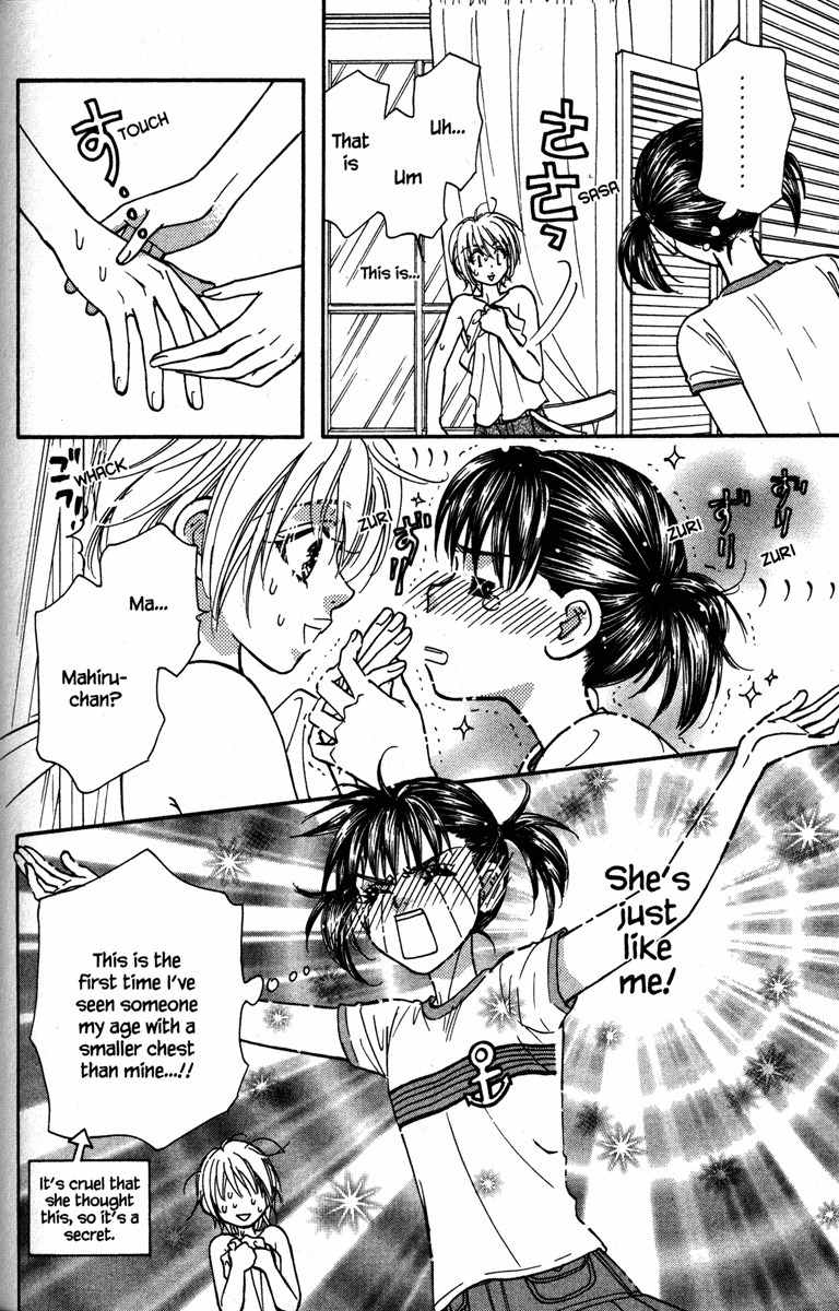 Gokuraku Seishun Hockey Bu Chapter 27.5 page 22 - Chapter 27.5: Extra: Boy, Girl
