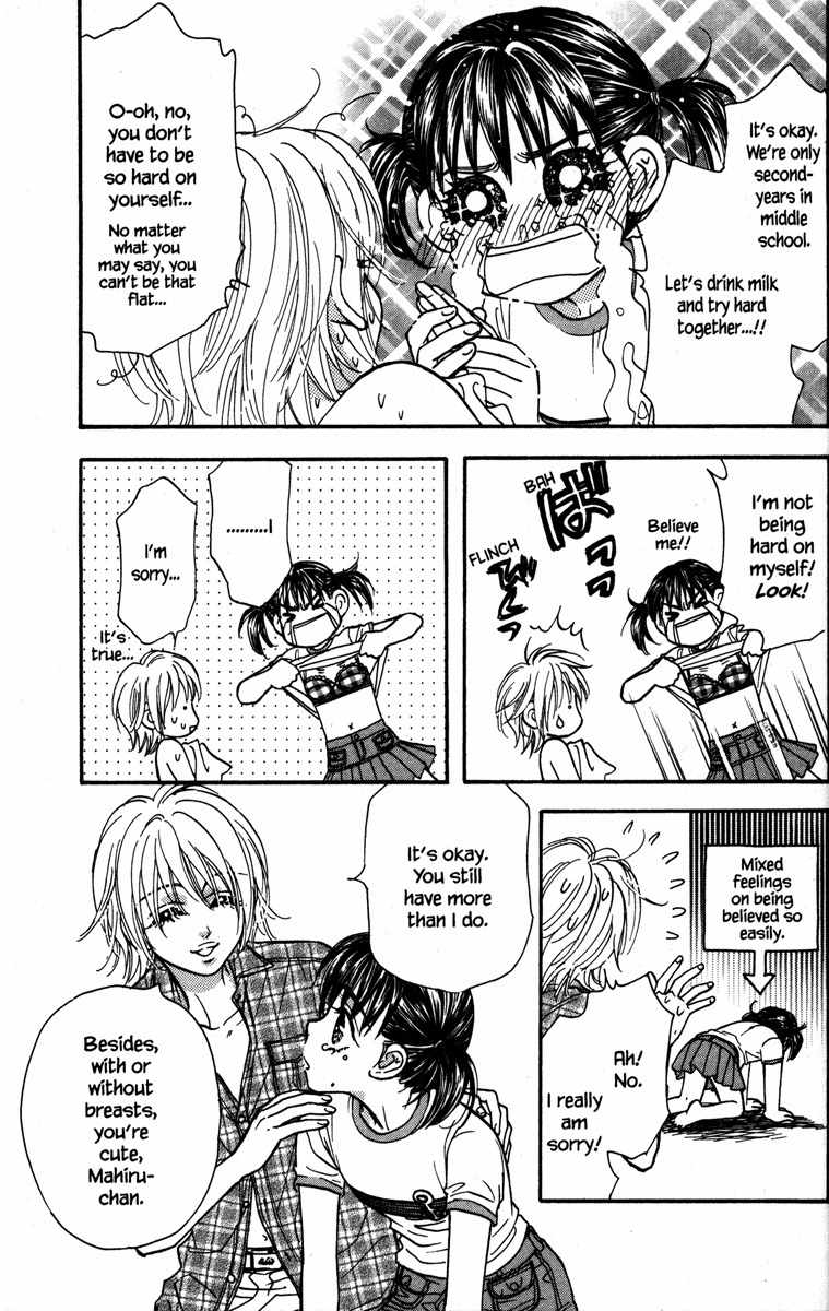 Gokuraku Seishun Hockey Bu Chapter 27.5 page 23 - Chapter 27.5: Extra: Boy, Girl