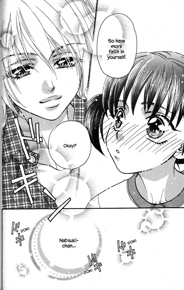 Gokuraku Seishun Hockey Bu Chapter 27.5 page 24 - Chapter 27.5: Extra: Boy, Girl