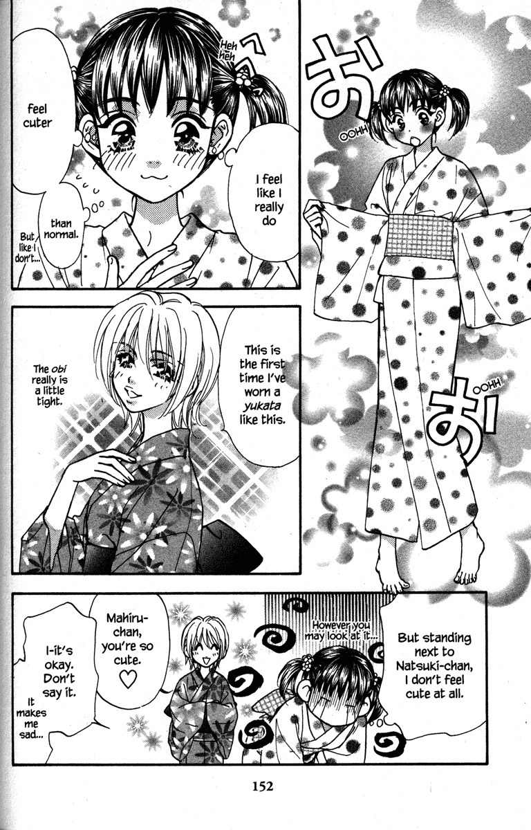 Gokuraku Seishun Hockey Bu Chapter 27.5 page 26 - Chapter 27.5: Extra: Boy, Girl