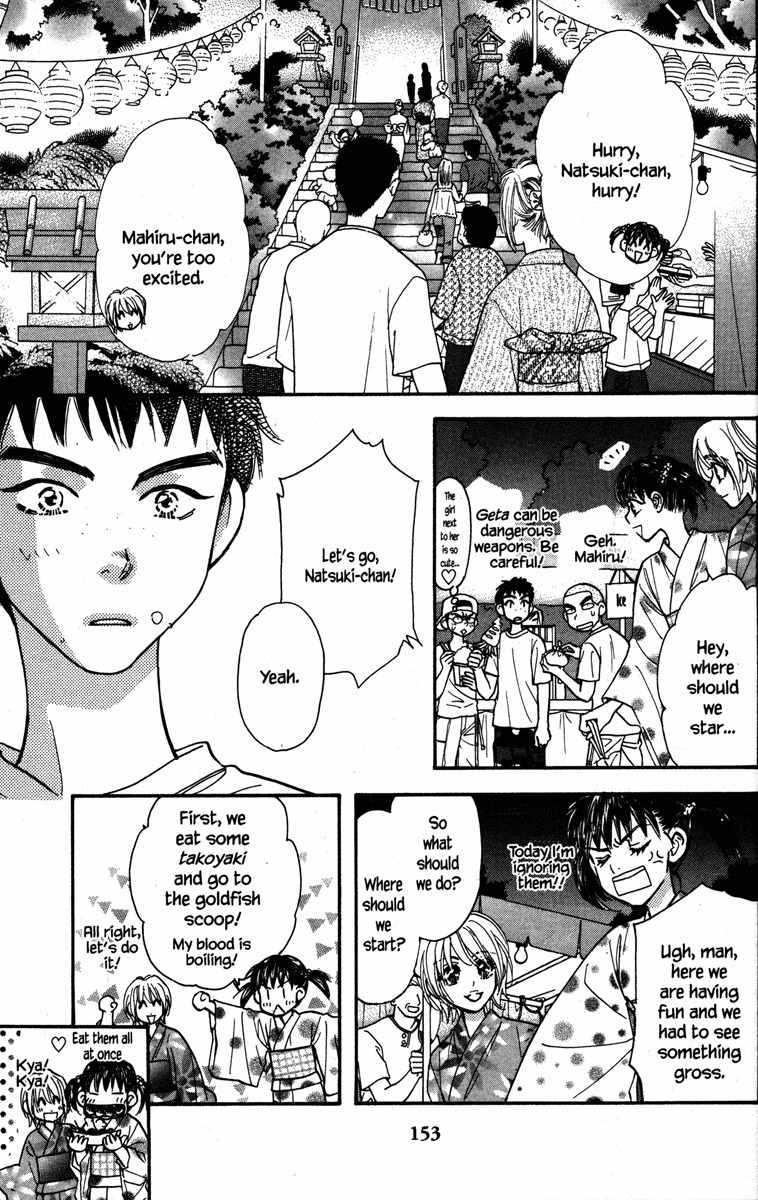 Gokuraku Seishun Hockey Bu Chapter 27.5 page 27 - Chapter 27.5: Extra: Boy, Girl