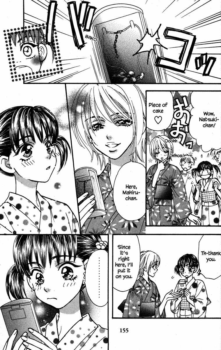 Gokuraku Seishun Hockey Bu Chapter 27.5 page 29 - Chapter 27.5: Extra: Boy, Girl