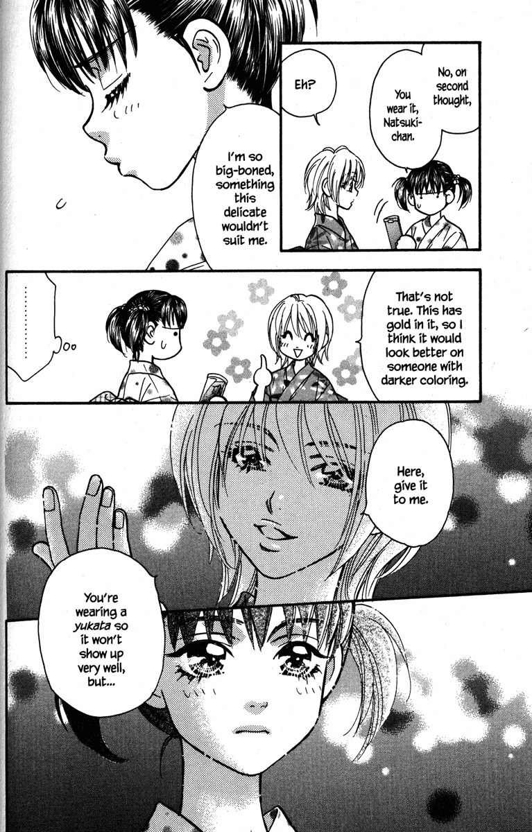 Gokuraku Seishun Hockey Bu Chapter 27.5 page 30 - Chapter 27.5: Extra: Boy, Girl