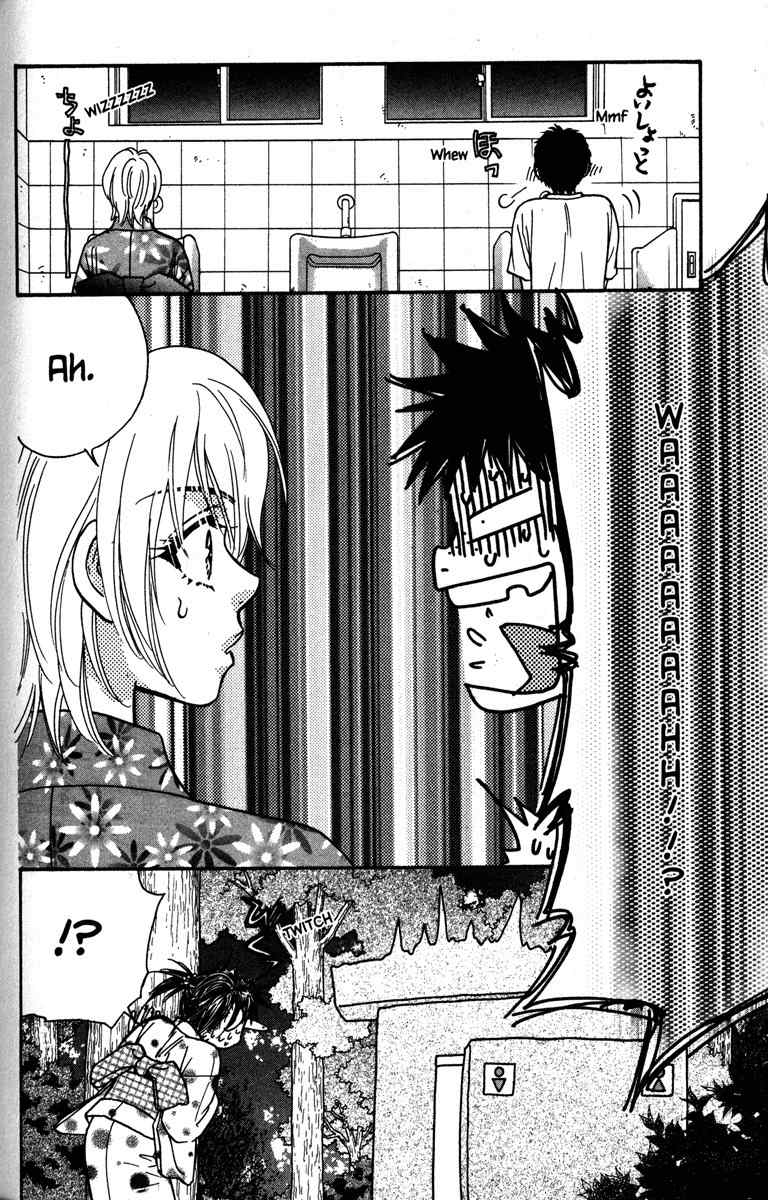 Gokuraku Seishun Hockey Bu Chapter 27.5 page 34 - Chapter 27.5: Extra: Boy, Girl