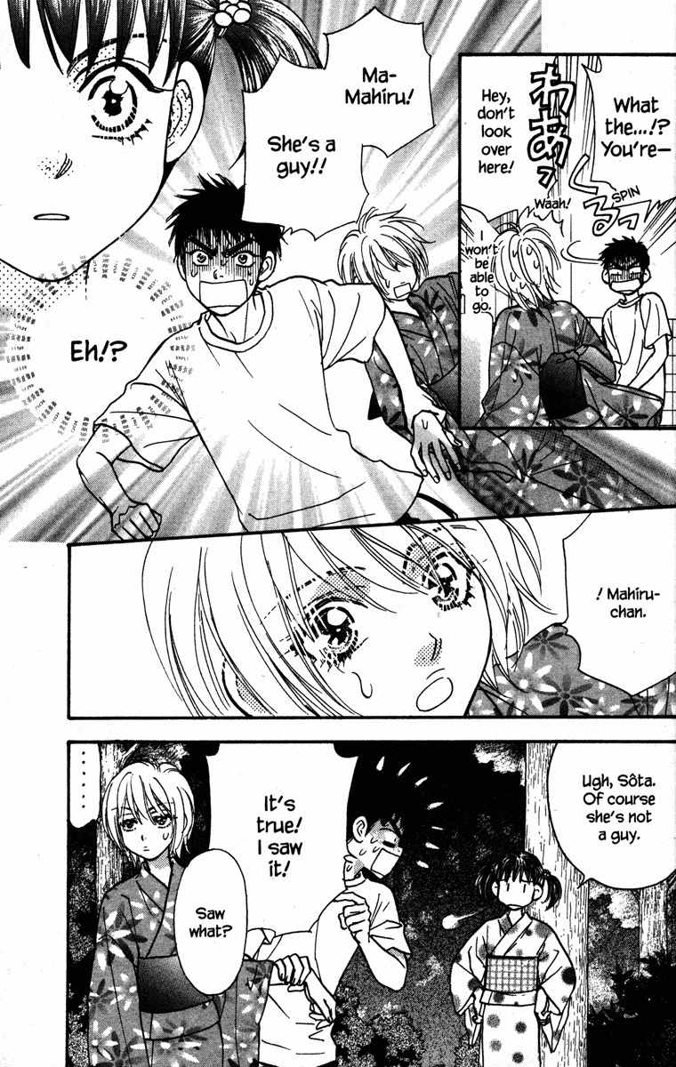 Gokuraku Seishun Hockey Bu Chapter 27.5 page 35 - Chapter 27.5: Extra: Boy, Girl