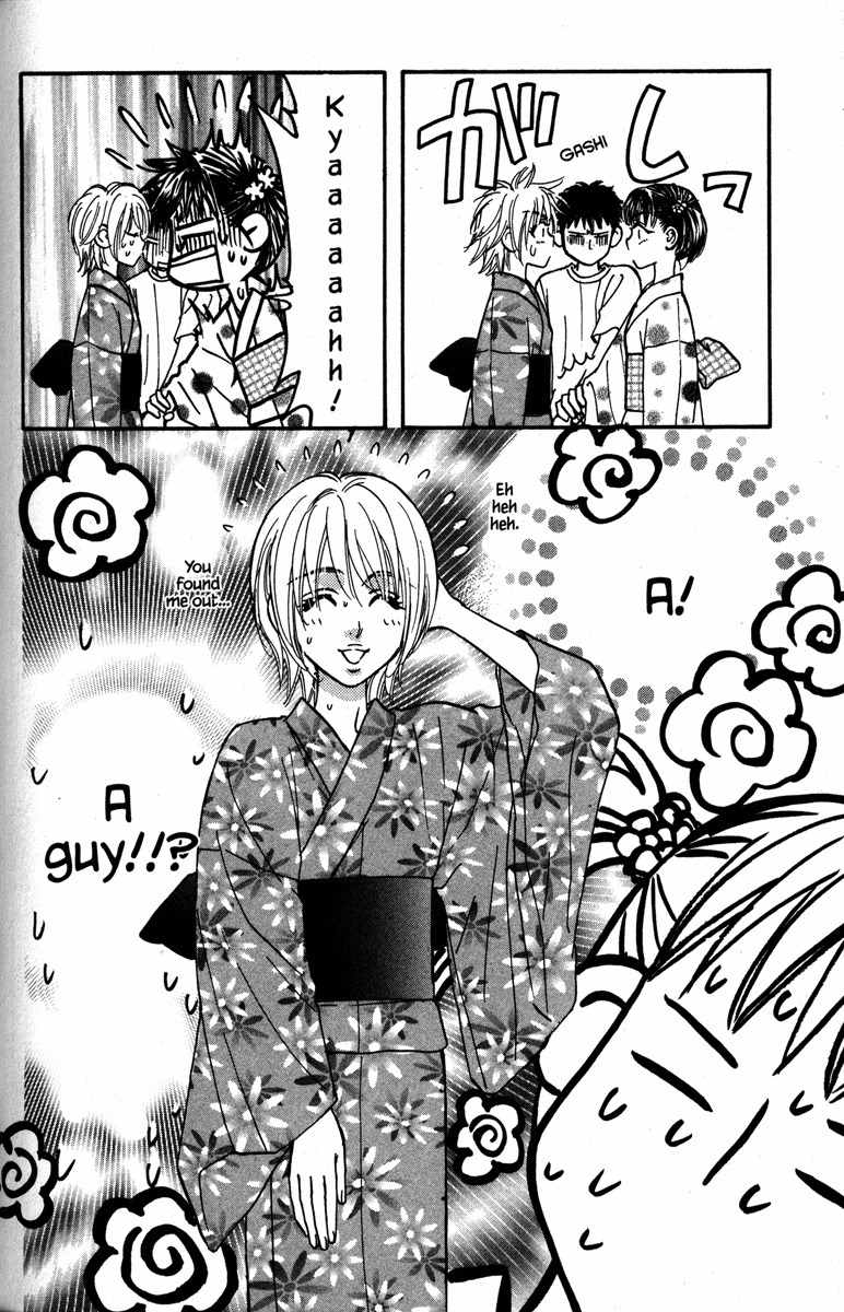 Gokuraku Seishun Hockey Bu Chapter 27.5 page 36 - Chapter 27.5: Extra: Boy, Girl