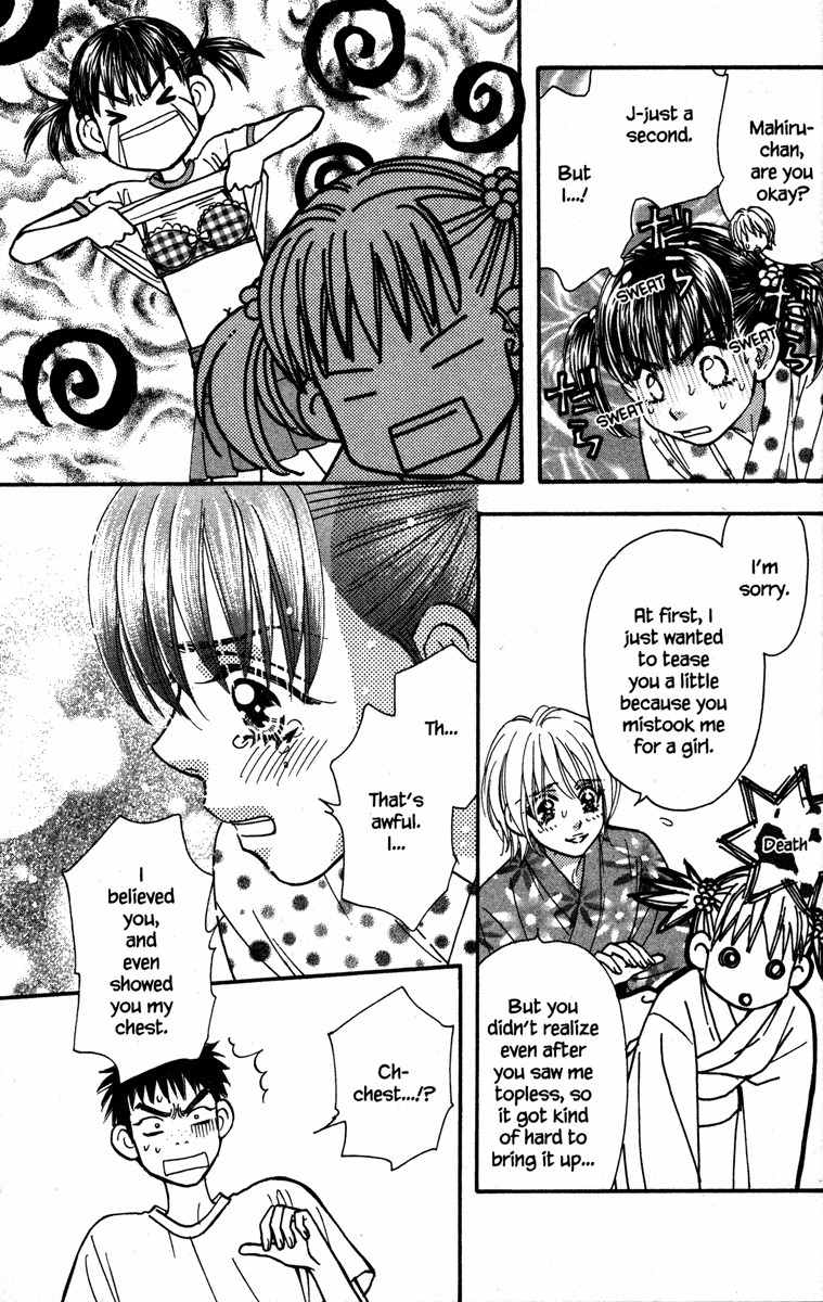 Gokuraku Seishun Hockey Bu Chapter 27.5 page 37 - Chapter 27.5: Extra: Boy, Girl
