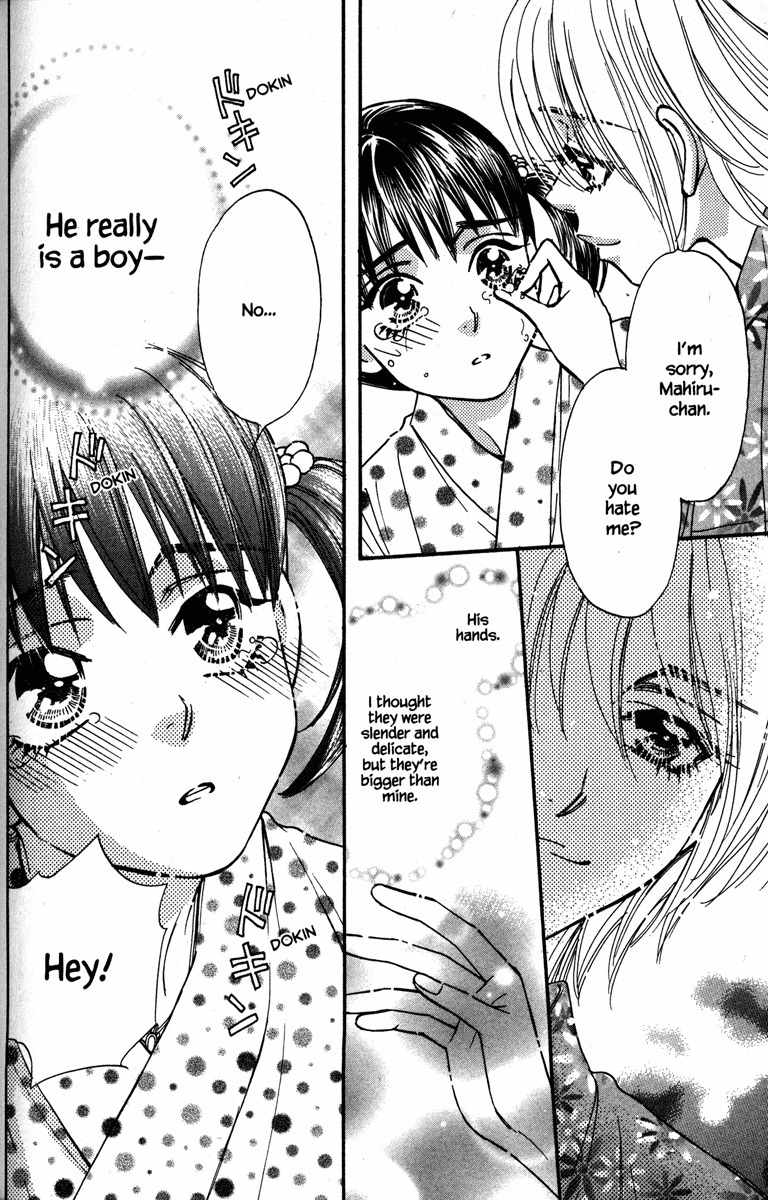Gokuraku Seishun Hockey Bu Chapter 27.5 page 38 - Chapter 27.5: Extra: Boy, Girl