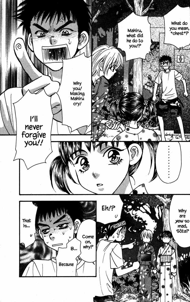 Gokuraku Seishun Hockey Bu Chapter 27.5 page 39 - Chapter 27.5: Extra: Boy, Girl