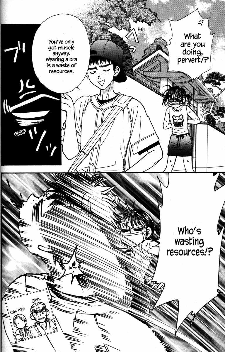 Gokuraku Seishun Hockey Bu Chapter 27.5 page 4 - Chapter 27.5: Extra: Boy, Girl