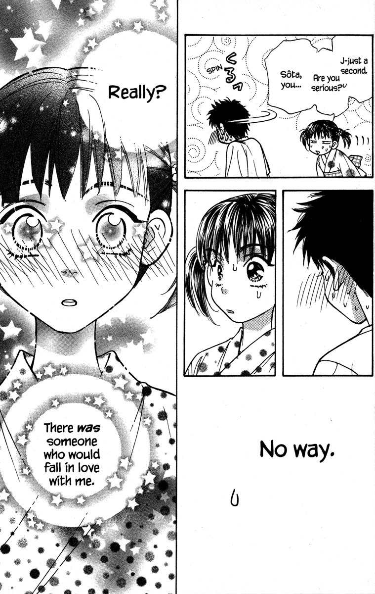 Gokuraku Seishun Hockey Bu Chapter 27.5 page 41 - Chapter 27.5: Extra: Boy, Girl
