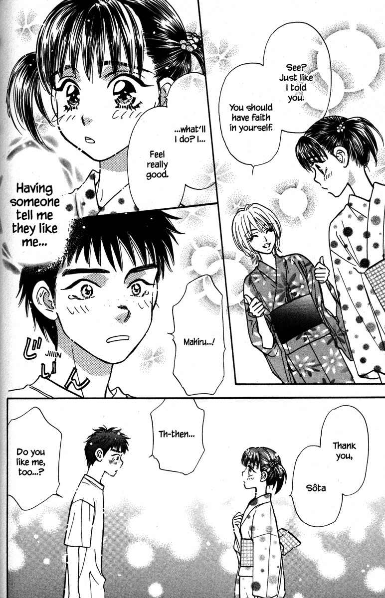 Gokuraku Seishun Hockey Bu Chapter 27.5 page 42 - Chapter 27.5: Extra: Boy, Girl