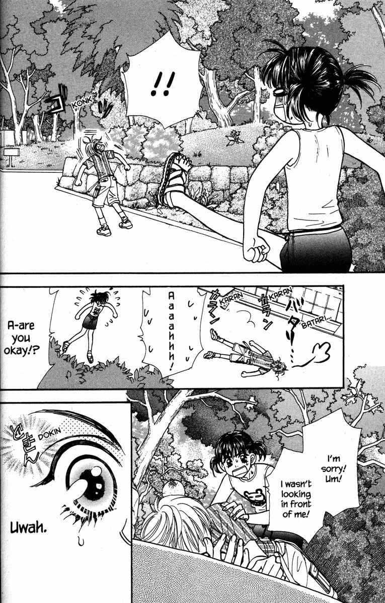 Gokuraku Seishun Hockey Bu Chapter 27.5 page 6 - Chapter 27.5: Extra: Boy, Girl