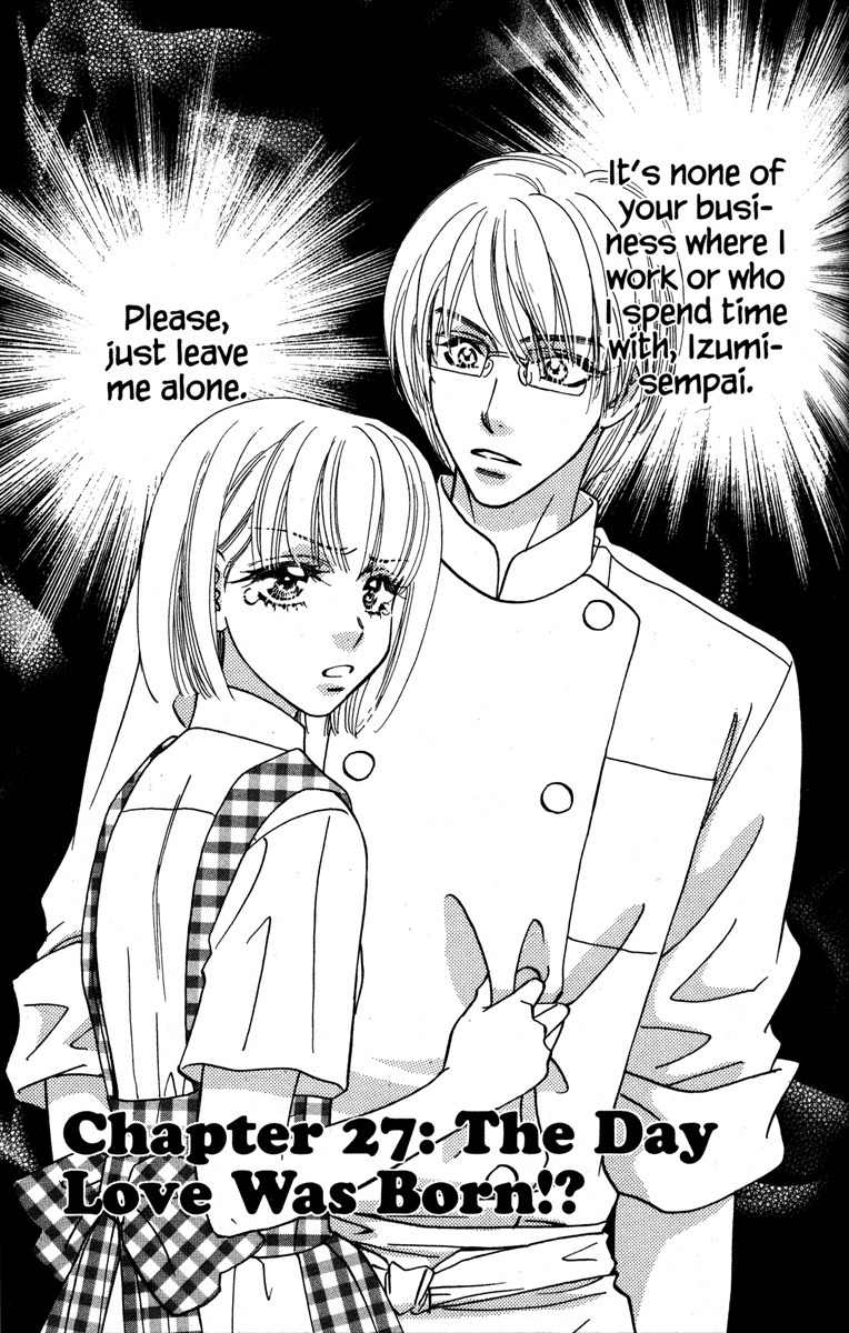 Gokuraku Seishun Hockey Bu Chapter 27 page 1 - Chapter 27: The Day Love Was Born?
