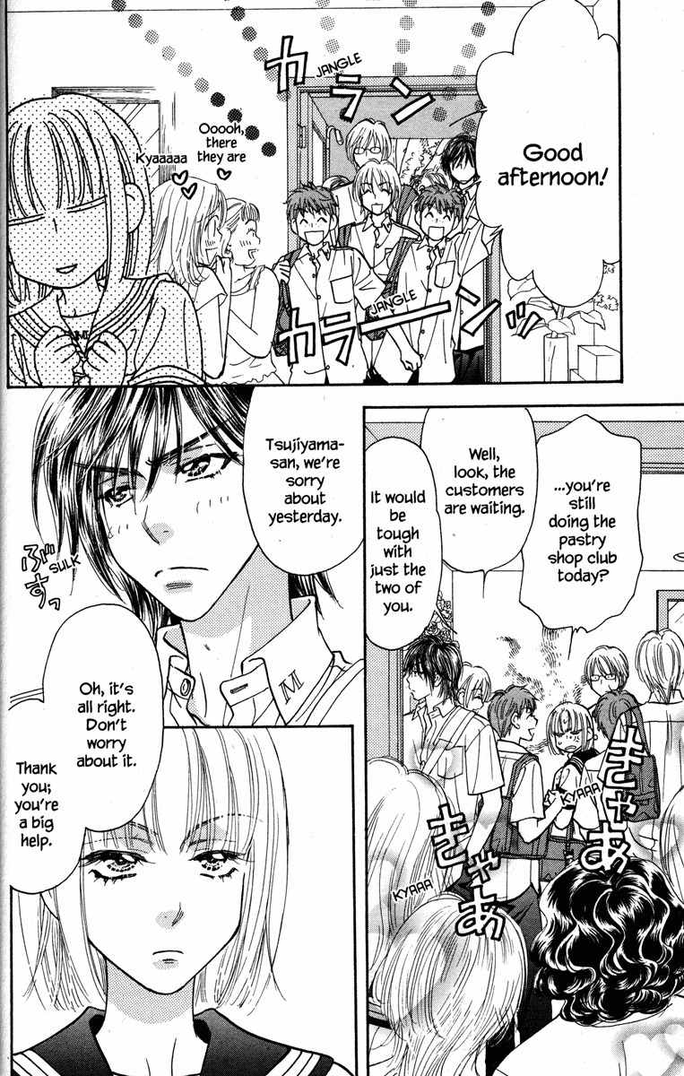 Gokuraku Seishun Hockey Bu Chapter 27 page 10 - Chapter 27: The Day Love Was Born?