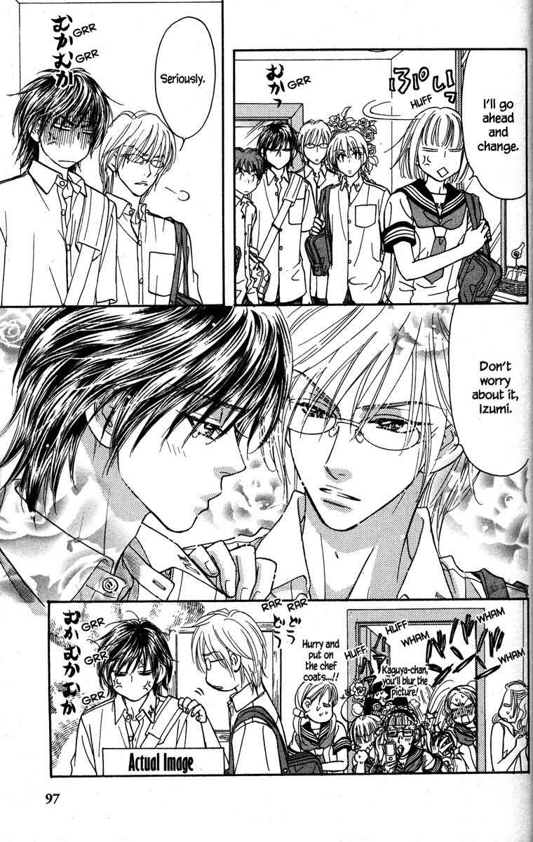 Gokuraku Seishun Hockey Bu Chapter 27 page 11 - Chapter 27: The Day Love Was Born?