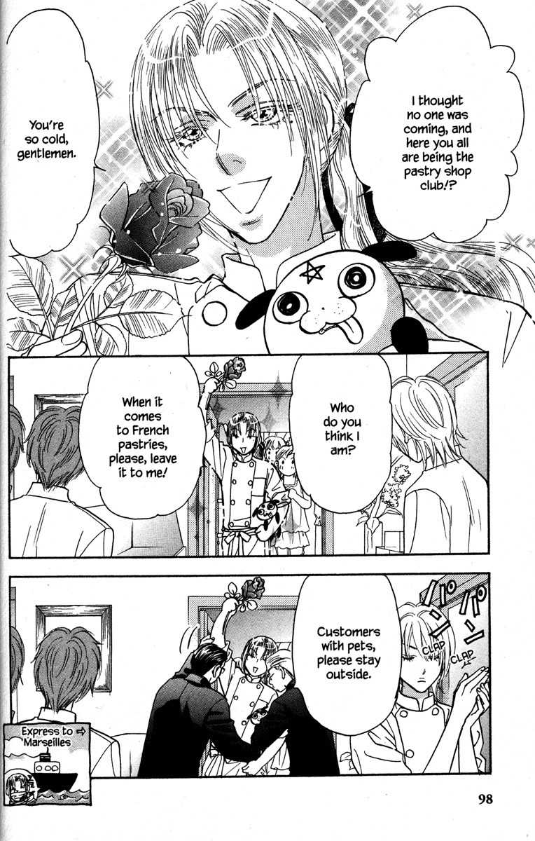 Gokuraku Seishun Hockey Bu Chapter 27 page 12 - Chapter 27: The Day Love Was Born?