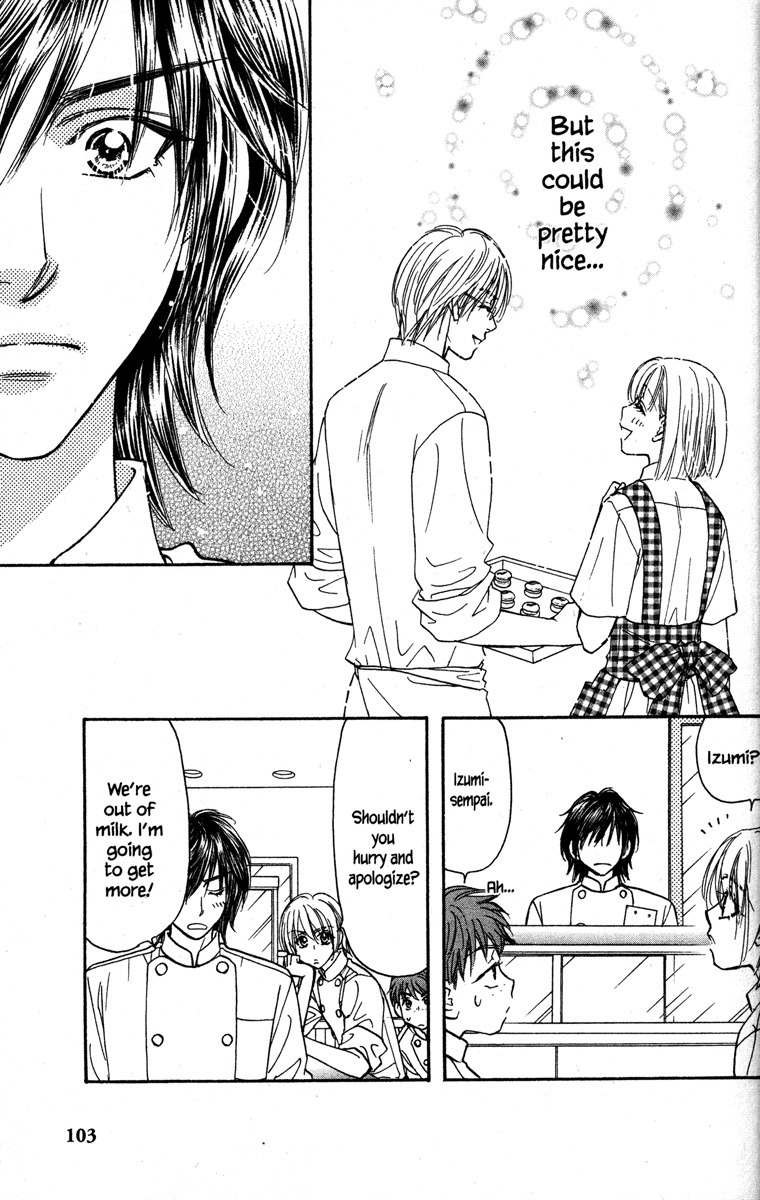 Gokuraku Seishun Hockey Bu Chapter 27 page 17 - Chapter 27: The Day Love Was Born?